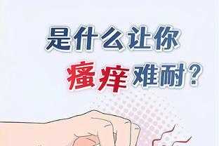 开云电子游戏官方网站截图2